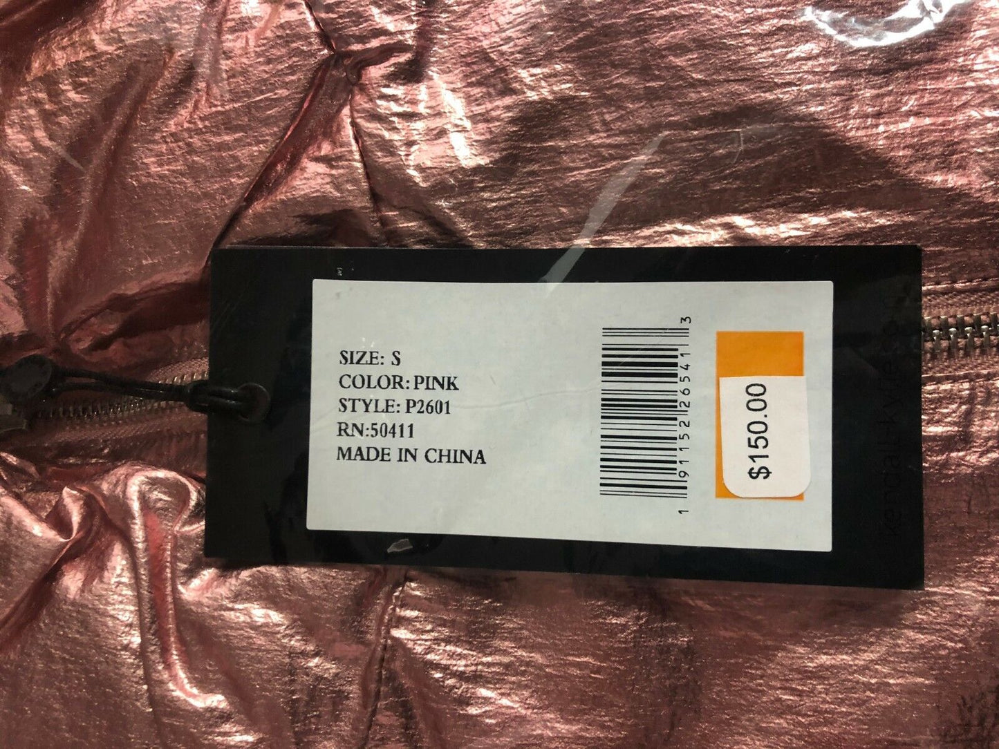 💥Nwt $150 KENDALL AND KYLIE Metallic Reversible Windbreaker Jack XS & S💥 B14