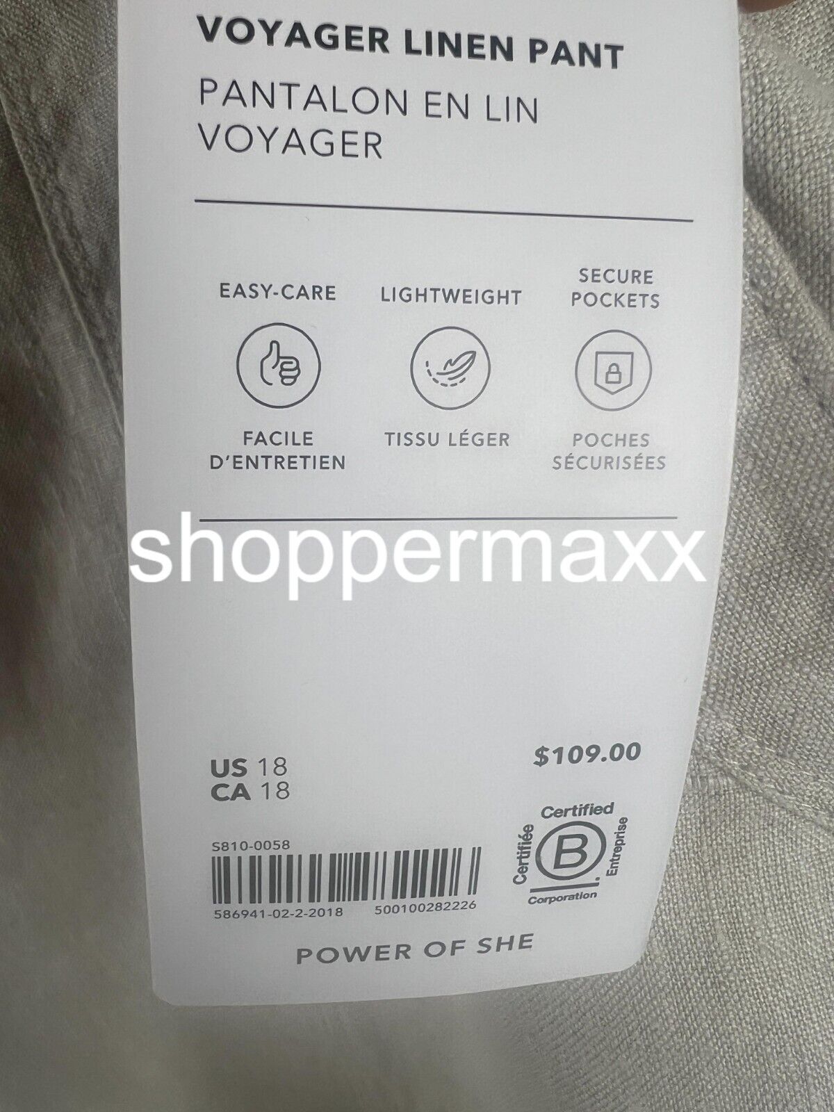 Athleta Voyager Linen Pant for Women Khaki US 18 MSRP $109