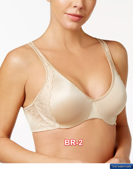 BALI Side-Support Minimizer Bra DF1004 NUDE 42DDD & 38DDD