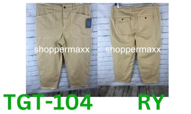 Women's High-Rise Barrel Leg Pants - Universal Thread, Tan, 17