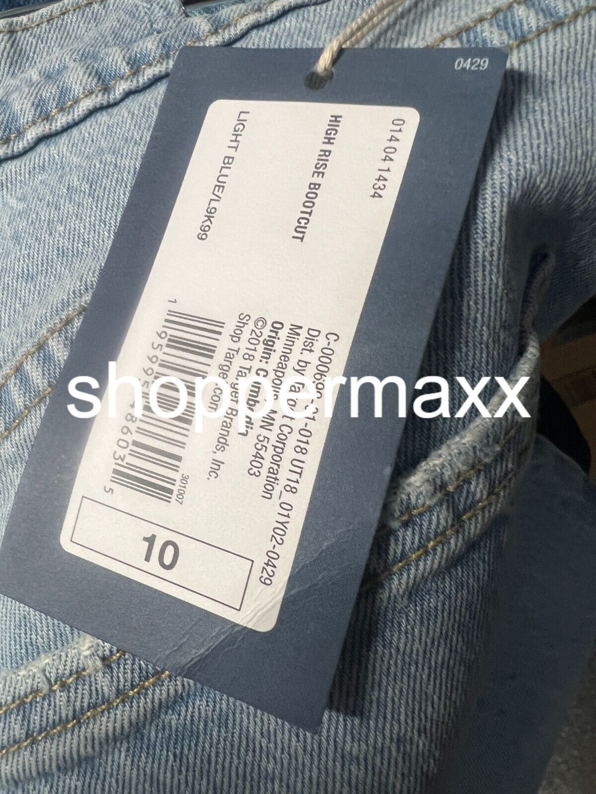WOMEN'S HIGH-RISE VINTAGE BOOTCUT JEANS - UNIVERSAL THREAD, LIGHT BLUE, 10