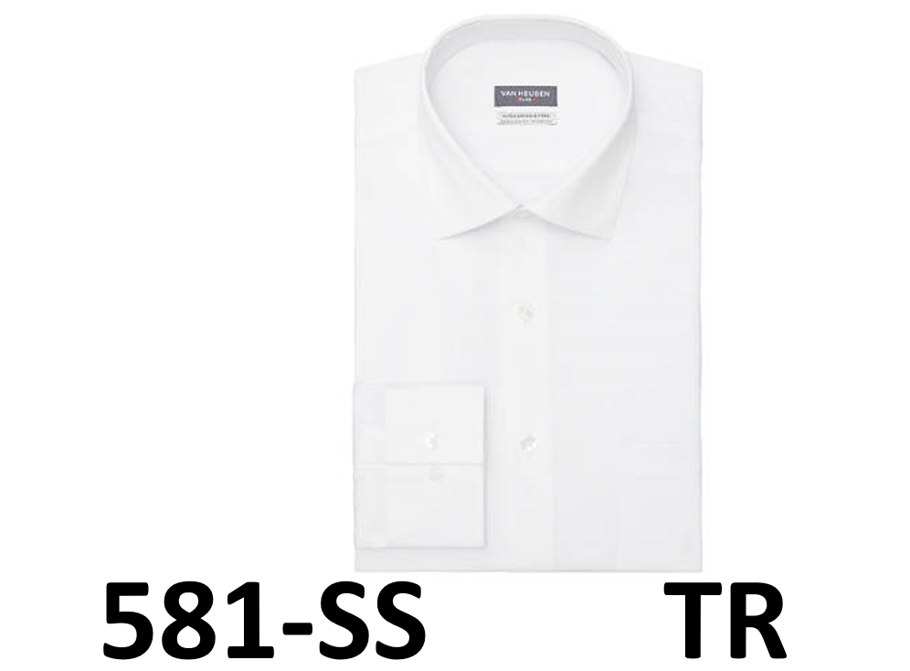 Van Heusen Men's Ultra Wrinkle Free Stretch Collar Shirt White XL 17-17.5/36-37
