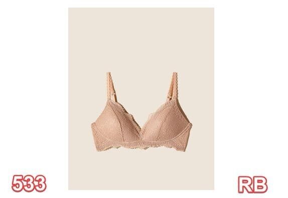 Cosabella Women's Forte Travel Padded Petite Bralette, Sette, PetiteLarge, PL