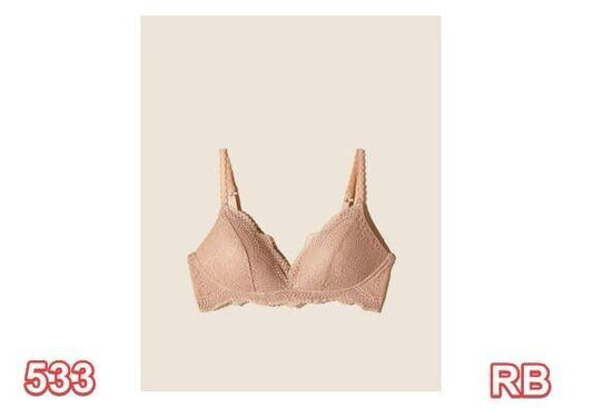 Cosabella Women's Forte Travel Padded Petite Bralette, Sette, PetiteLarge, PL