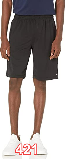 Amazon Essentials Men's Tech Stretch Training Short Black Small