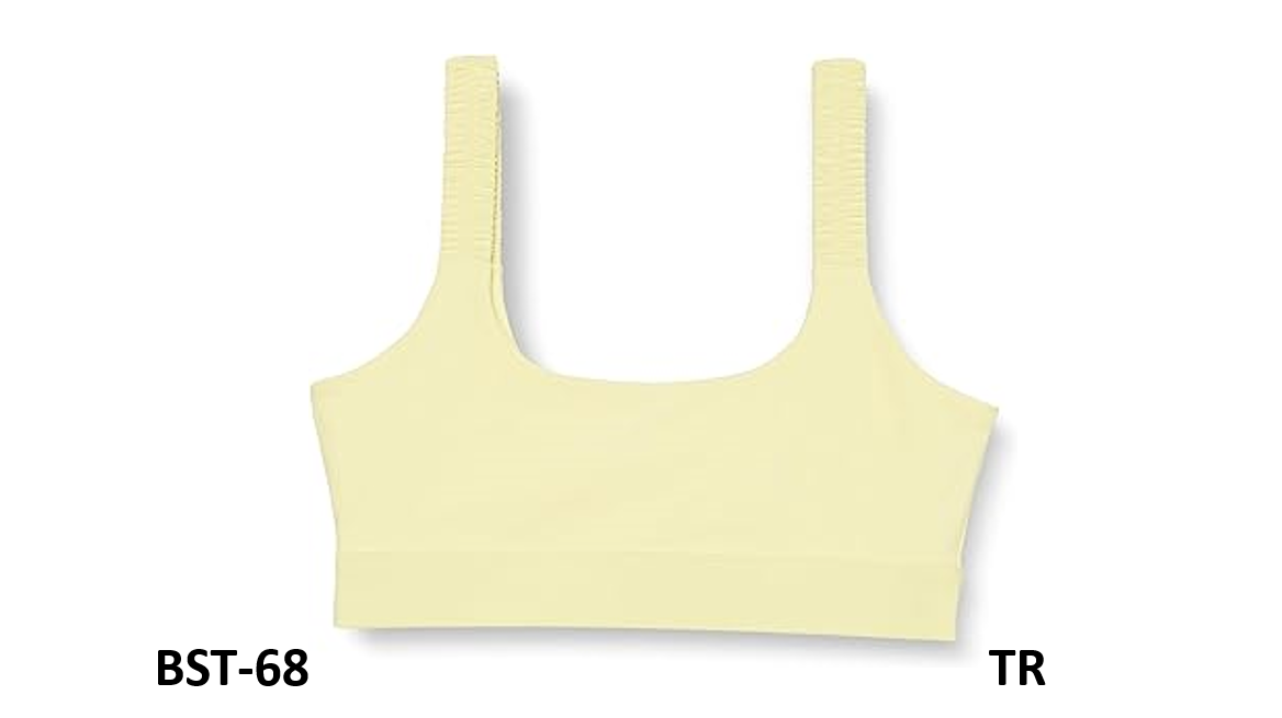 EleVen by Venus Williams Women's Kudos Sports Bra, Lemon, XX-Large