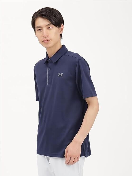 Under Armour Men's Tech Golf Polo , Cotton, Stone (279)/Graphite , X-Large