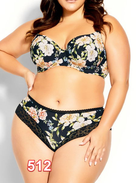 City Chic Women's Apparel Women's City Chic Smooth & Chic Print T-Shirt Bra Rosy