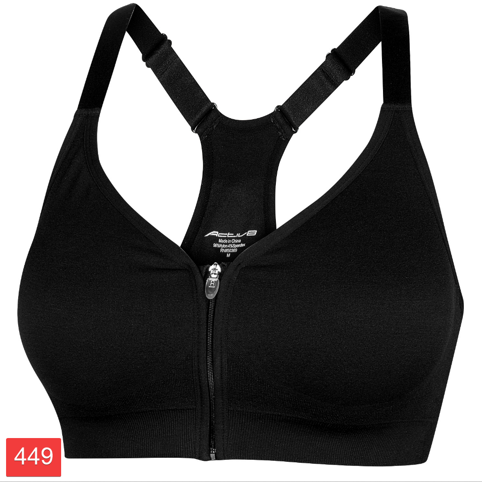 Activ8 Women's Seamless Zip-Front Cami Bra Black XXL