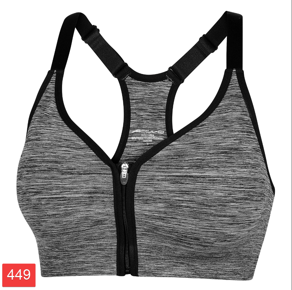 Activ8 Women's Seamless Zip-Front Cami Bra Gray XL & Large