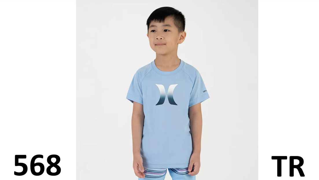 Boys 4-20 Hurley H2O-Dri Icon UPF 50 Graphic Tee, Psychic Blue, Size Large