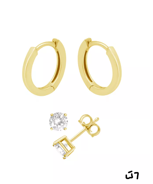 Essentials Cubic Zirconia Round Stud & Polished Huggie Hoop in Gold Plate $50