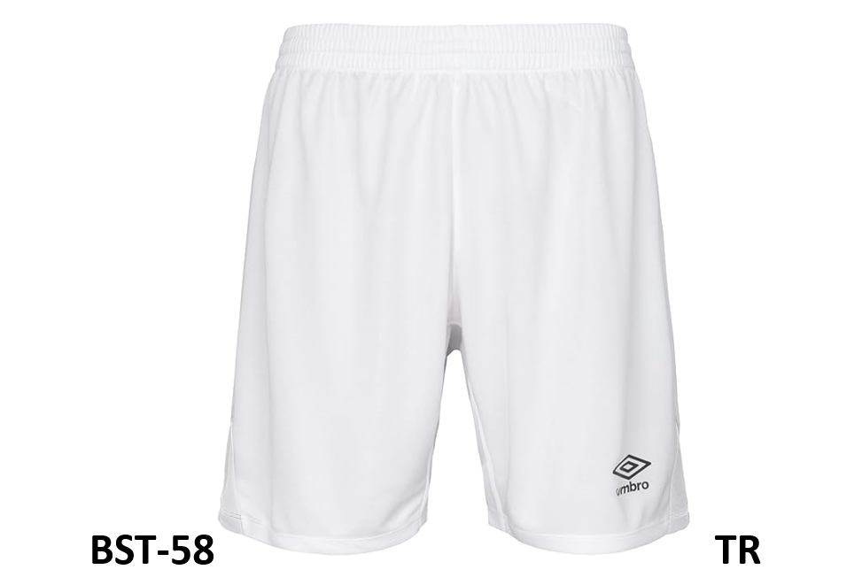 Umbro Kids Vertex Short, ADJUSTABLE WAIST, Perfect Length, White, Youth Medium