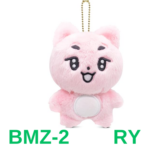 Swico Remado Kpop Merch Keychains Cute Cartoon Keyring Car Key Women, 5'x4"
