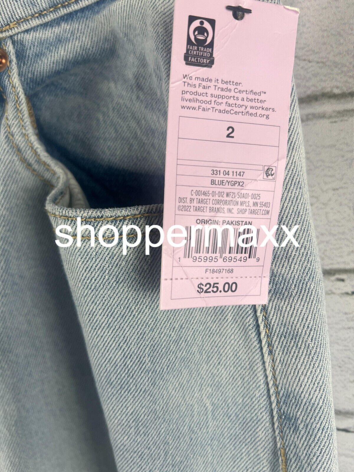 Wild Fable Women's Super-High Rise Baggy Distressed Jeans, Light Wash - Size 2